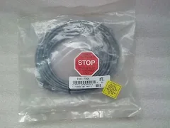 AMAT 0140-77424 CABLE MIDDLE COVER SWITCH CABLE/HARNESS, NEW