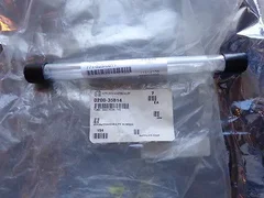Applied Materials 0200-35814 TUBE GAS FEED TXZ