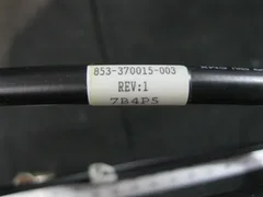 LAM 853-370015-003 ASSY,CA,COAX,SENSE BOX/BLKHD; RF CABLE TO MATCH