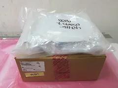 AMAT 0021-20571 Shield, Lower 8" 101, 11.3, SST, Aluminum, 401193