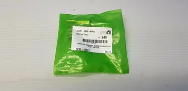 Applied materials / AMAT 1290-02567