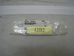AMAT 0040-93401 assy. rail rack R.H.