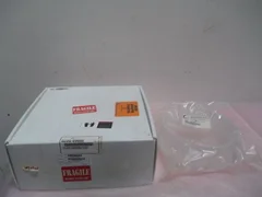 AMAT 0200-09602, Pipe, Insulating, Quartz W/ Flange. 417157