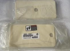 0200-10491 AMAT - INSULATOR,PWR SIDE,ALUMINA,DPA