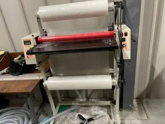 PRO-LAM PL-227