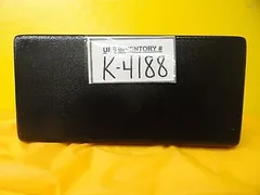 AMAT Applied Materials 0010-18129 RF Match Top Local HDP-CVD Refurbished