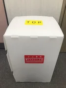 AMAT 0010-04483 0040-08621 0040-42512 200mm CWXZ Ceramic Heater