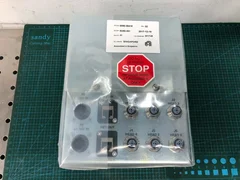 Applied Materials AMAT 0090-08418 Box