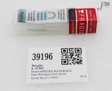 39196 APPLIED MATERIALS NOZZLE,ALN 1.76L X. 014DIA 99%, FLOW, (NEW) 0200-05082