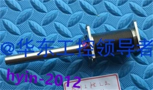 1pcs New AMAT 0015-09055 #E8