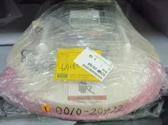 AMAT APPLIED MATERIALS 0010-20422 ASSY, 8 IN SHIELD TREATMENT W/PROTECTIVE USED