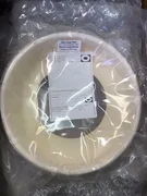Amat 0200-39142 Focus Ring, 1" Ceramic, 145mm SMF