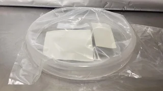 Applied Materials Insulator, Quartz 200MM, Simple Cathode AMAT 0200-10073