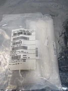 3 NEW AMAT 0021-03833 RF Rod, Simple Cathode, 125mm, 110812