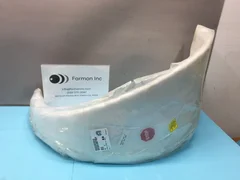 AMAT 0020-06787 SHIELD, UPPER CYL HALF, 162525