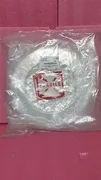NEW AMAT 0020-27702 CLAMP RING 8 SNNF, TI,3.404MM, 6 PADS.