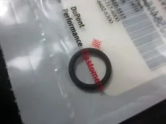 AMAT 3700-01631 O-Ring ID .468 X W .078 KALREZ 4079