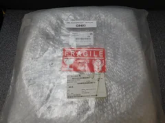Applied Materials 0021-20788 Shield, 8", 101% AL Coverage, Esc