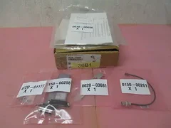 AMAT 0010-00656 Assy Cable Bracket Chamber D, Assembly, 0020-03681, 0150-00258
