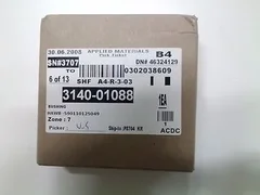 AMAT 3140-01088 BUSHING, NEW