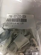 LAM 796-001233-004