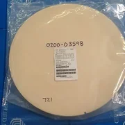 Applied Materials 0200-03598 BLANK LID, PHOTOMASK TETRA II Centura DPS