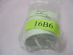 AMAT 0021-13622 Adapter, Fitting, Exhaust 300mm Mirra, 420754