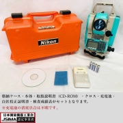 Nikon NST-307Cr Total Station Japanese Model JSIMA Certified Calibrated Japan