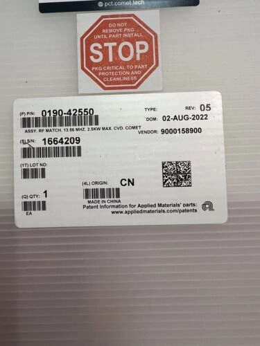 0190-42550 / ASSY, RF MATCH, 13.56 MHZ, 2.5KW MAX, CV / AMAT