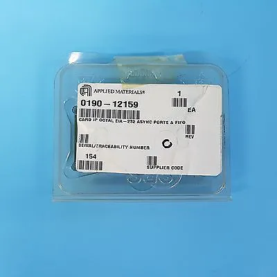Applied Materials 0190-07848 SBS cPCI-100-BP with 0190-12159 IP-Octal Plus-232 2 