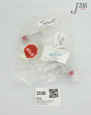 20149 APPLIED MATERIALS GASLINE ASSY, 300MM PIB B/S ISOLATOR (NEW) 0010-15489