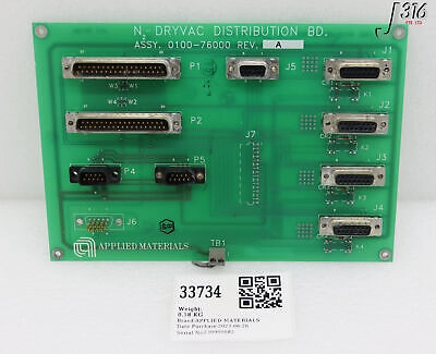 33734 APPLIED MATERIALS PCB, N2 - DRYVAC DISTRIBUTION BOARD (PARTS) 0100-76000