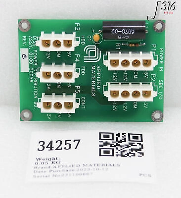 34257 APPLIED MATERIALS PCB ASSY, DISK POWER DIST 0100-20056