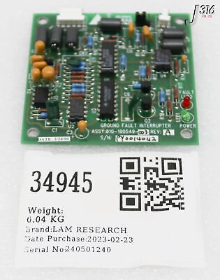 34945 LAM RESEARCH PCB, GROUND FAULT INTERRUPTER 810-190549-003