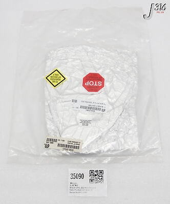 35090 APPLIED MATERIALS BLADE, 8" SHUTTER (NEW) 0020-23951