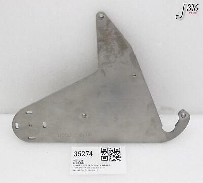 35274 APPLIED MATERIALS BLADE 8" 101 SHUTTER 0020-27668