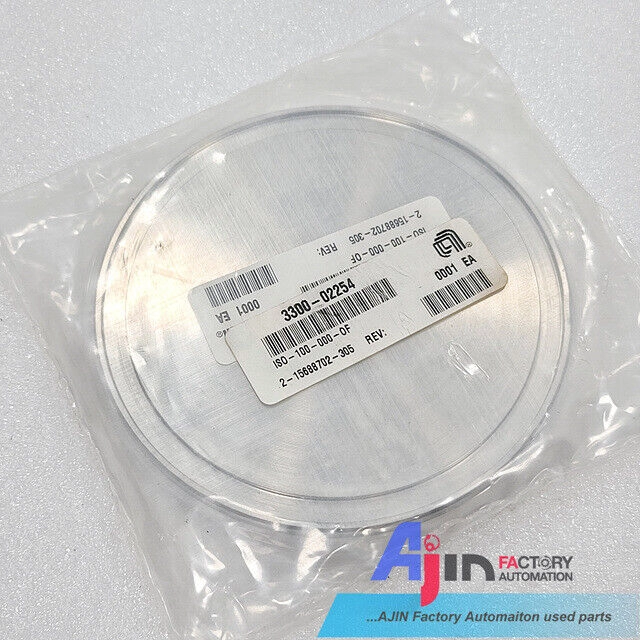 [7371](NEW) APPLIED MATERIALS (AMAT)  3300-02254 FTG FLANGE/Fedex