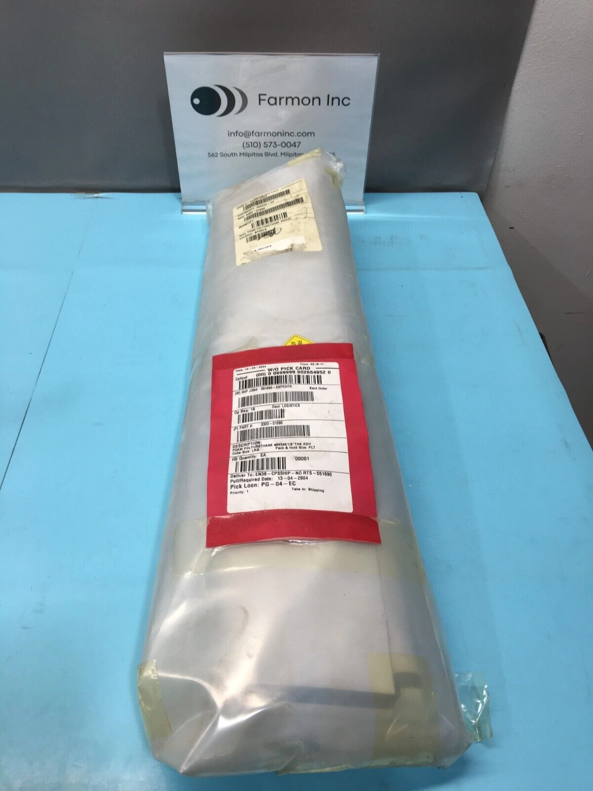 AMAT 3320-01290 FOAM POLYURETHANE 48X54X18" THK ADHESIVE BACKED, 135844