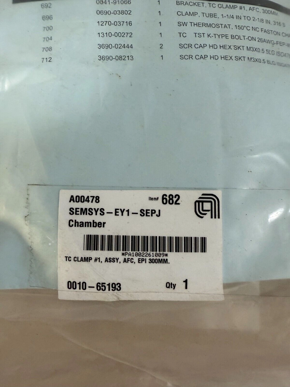 Applied Materials AMAT 0010-65193 TC CLAMP#1,ASSY,AFC,EPI 300MM,NEW