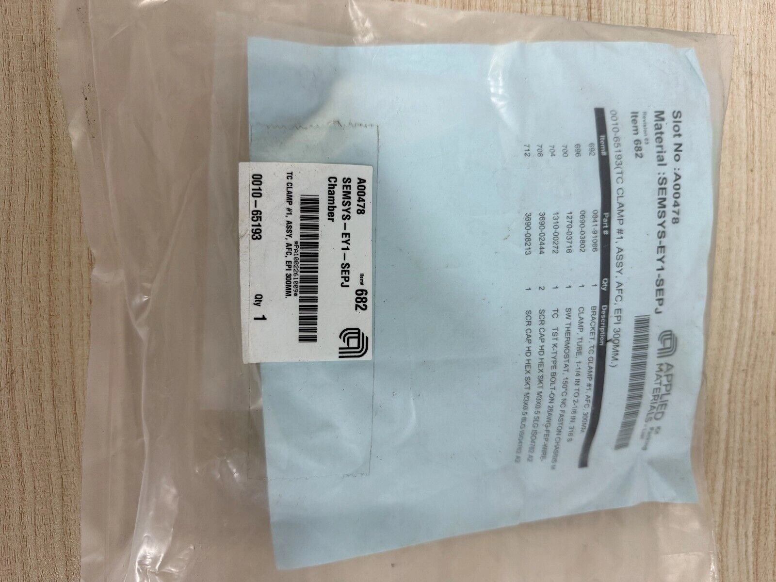 Applied Materials AMAT 0010-65193 TC CLAMP#1,ASSY,AFC,EPI 300MM, new