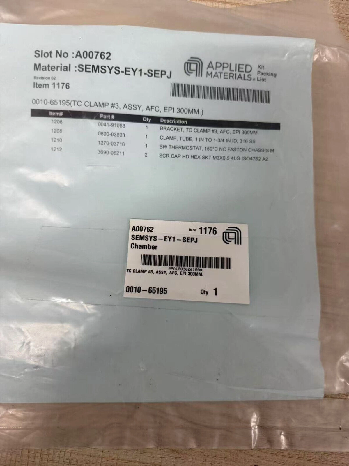 Applied Materials AMAT 0010-65195 TC CLAMP#3,ASSY,AFC,EPI 300MM