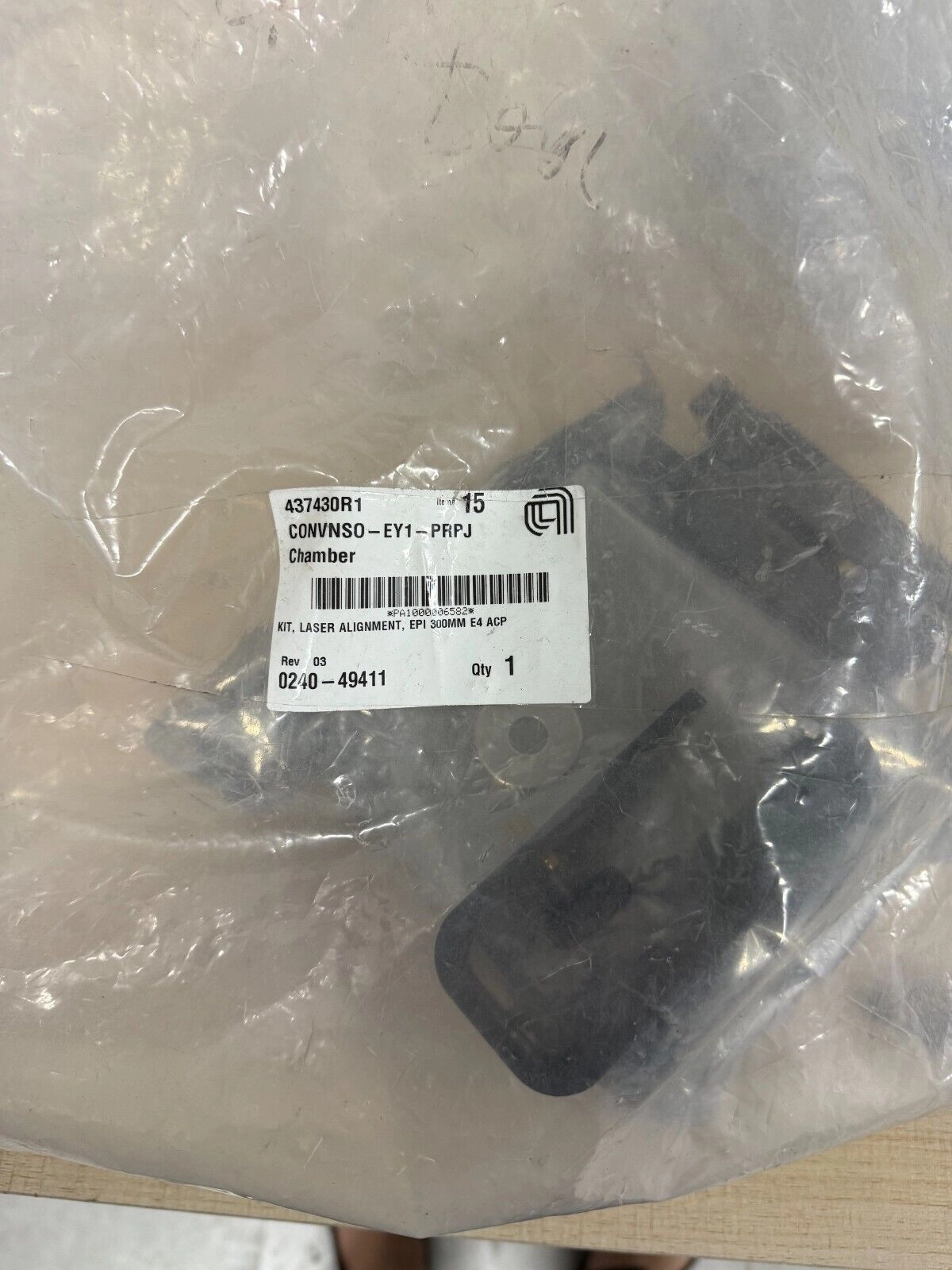 Applied Materials AMAT 0240-49411 KIT,LASER ALIGMENT,EPI 300MM E4 ACP, new