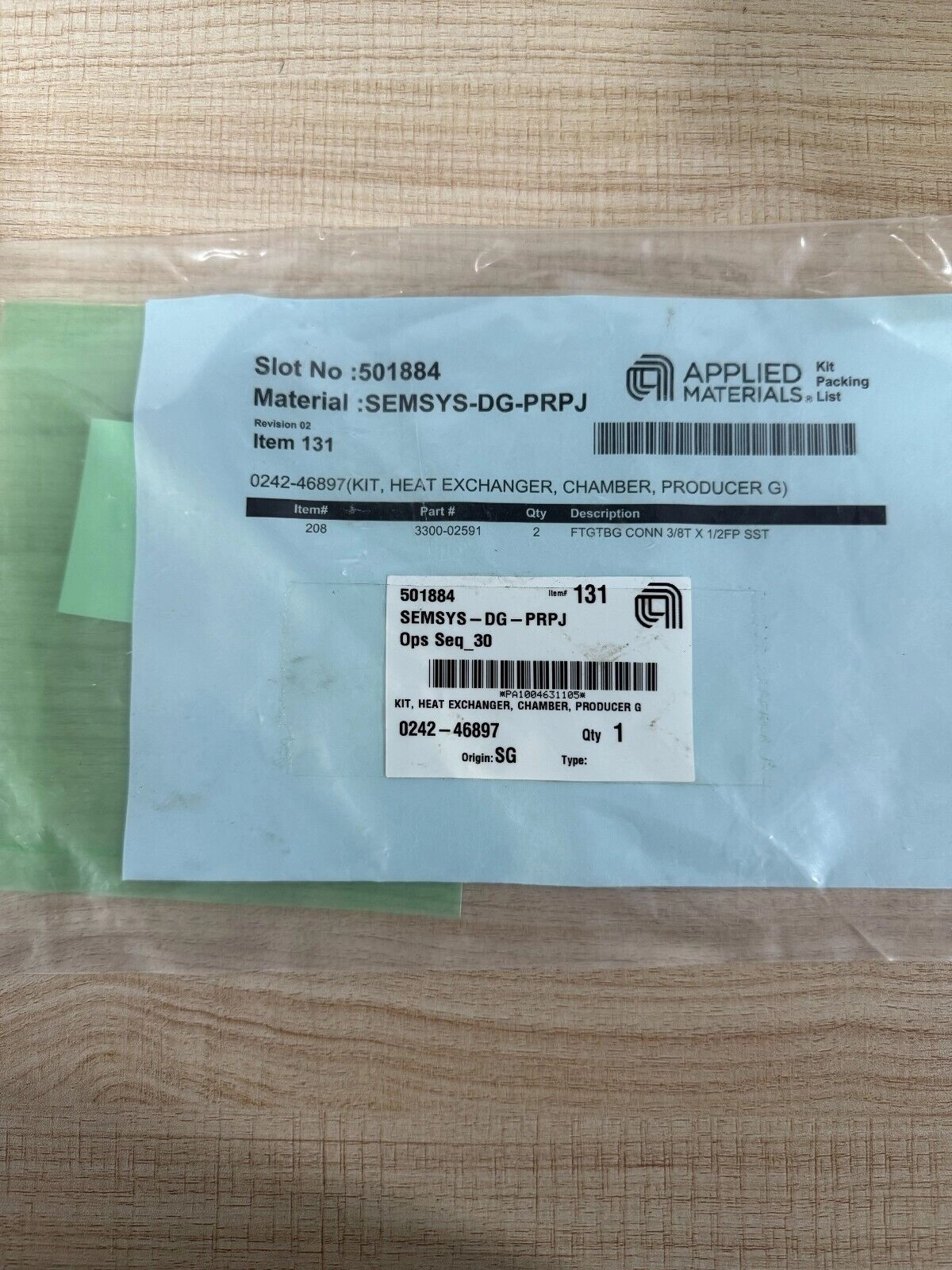 Applied Materials AMAT 0242-46897 KIT,HEAT EXCHANGER,CHAMBER,PRODUCER G,NEW