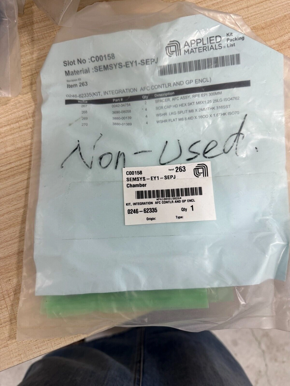 Applied Materials AMAT 0246-62335 KIT,INTEGRATION AFC CONTLR AND GP ENCL,NEW