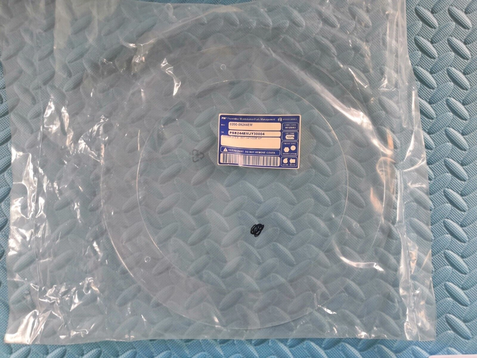 Applied Materials Cover Quartz 8" EXT Cathode WF AMAT 0200-09244