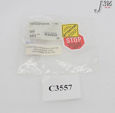 C3557 APPLIED MATERIALS CABLE ASSY, MICROWAVE INTERLOCK (NEW) 0150-38434