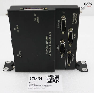 C3834 APPLIED MATERIALS OPERATOR INTERFACE SWITCH MODULE W/ ENCLOSURE 0100-00422