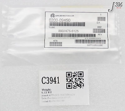 C3941 APPLIED MATERIALS TUBE GAS FEED OD 6.35MM BWCVD (NEW) 0200-09450