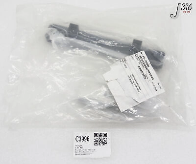 C3996 LAM RESEARCH INNER, DOOR, GATE, CLEANED W/ 233959000 (NEW) 853-012230-002