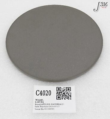 C4020 APPLIED MATERIALS 8" TI SHUTTER DISK 0020-26973